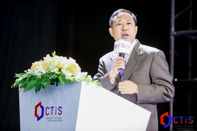 环球资源首席执行官胡伟开幕致辞